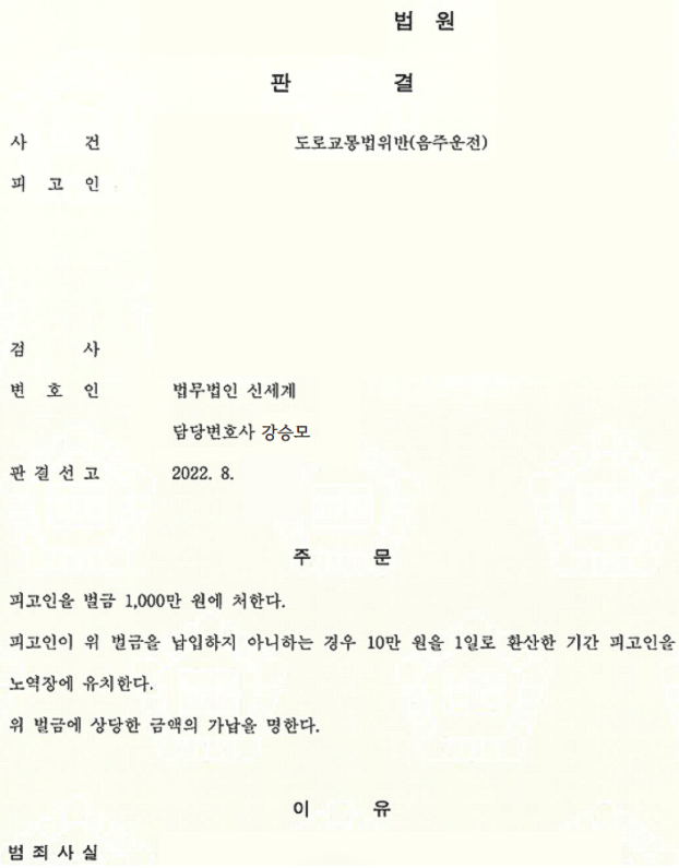 3144efb89aa7346e2ed770556845f1ea_1728365145_8028.png