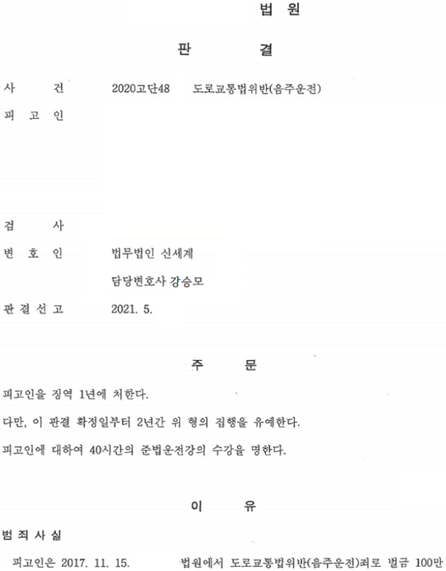 3144efb89aa7346e2ed770556845f1ea_1728365295_6345.png