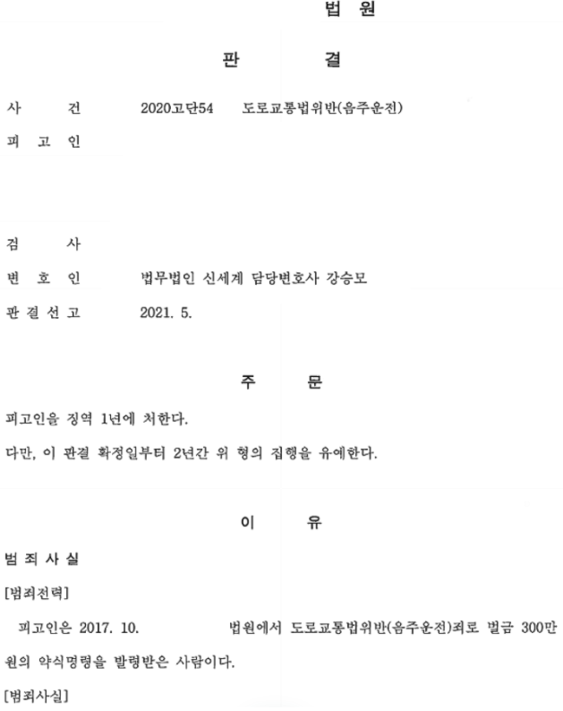 3144efb89aa7346e2ed770556845f1ea_1728365458_5809.png