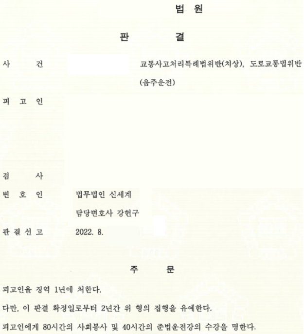 3144efb89aa7346e2ed770556845f1ea_1728365603_5094.png