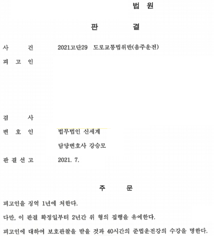 3144efb89aa7346e2ed770556845f1ea_1728365699_6037.png