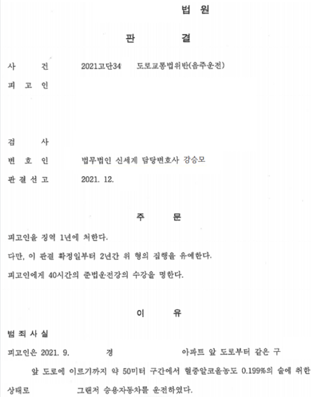 3144efb89aa7346e2ed770556845f1ea_1728365816_726.png