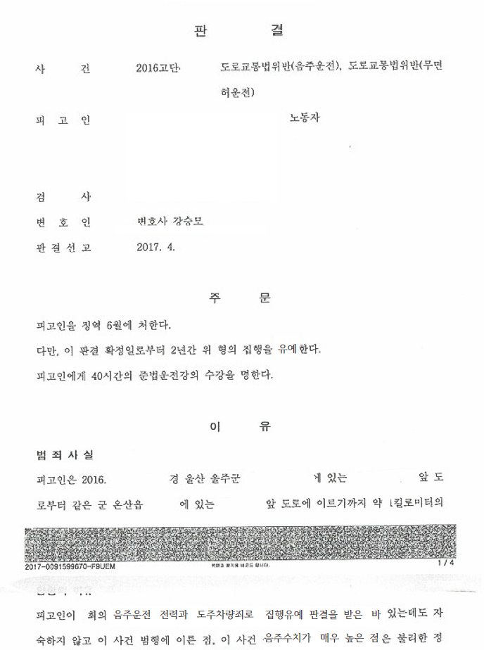 8b3ebfb7564db13ea463ebf1a9013d11_1728265219_411.png
