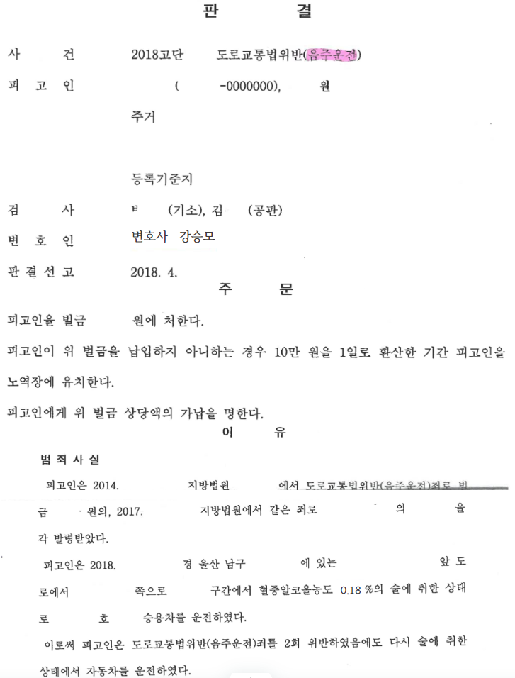 8b3ebfb7564db13ea463ebf1a9013d11_1728265715_4472.png