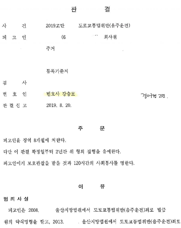 8b3ebfb7564db13ea463ebf1a9013d11_1728266455_7726.png