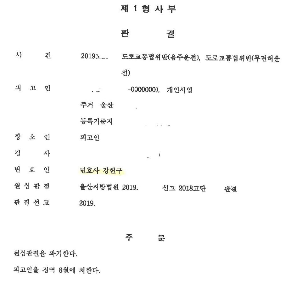 8b3ebfb7564db13ea463ebf1a9013d11_1728267412_9131.png