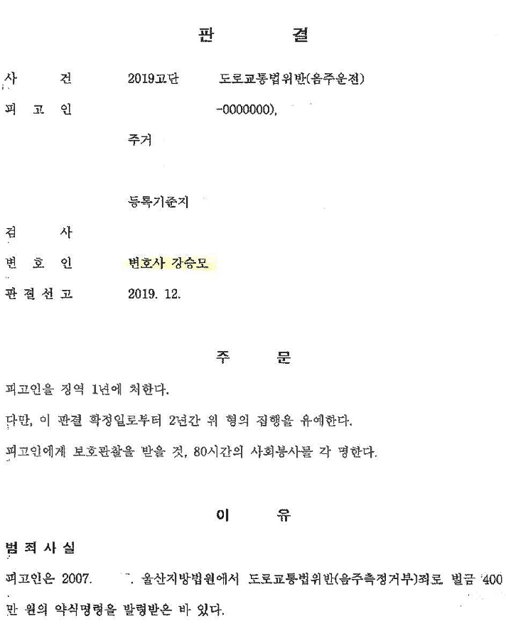 8b3ebfb7564db13ea463ebf1a9013d11_1728275120_2731.png