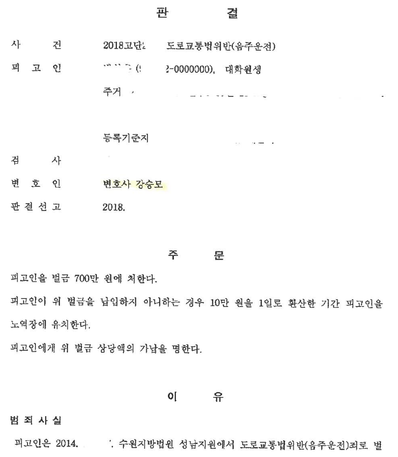 8b3ebfb7564db13ea463ebf1a9013d11_1728275374_4261.png
