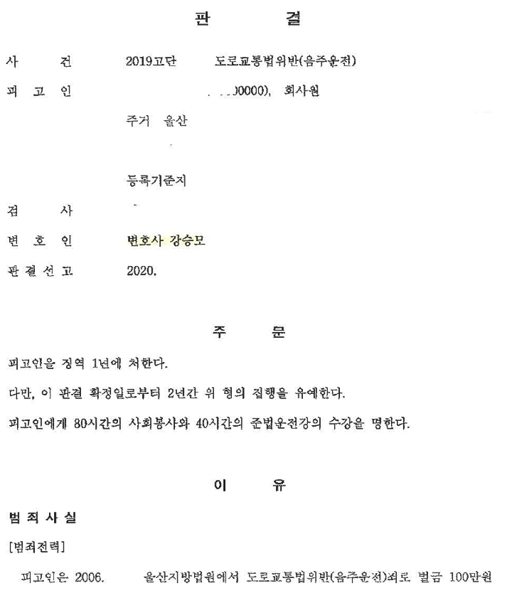 8b3ebfb7564db13ea463ebf1a9013d11_1728275964_1972.png