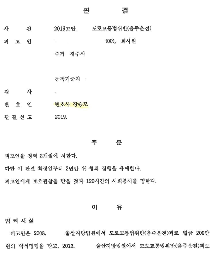 8b3ebfb7564db13ea463ebf1a9013d11_1728276237_652.png