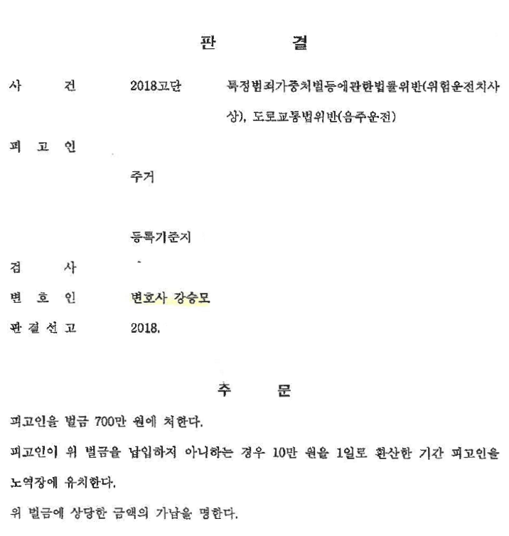 8b3ebfb7564db13ea463ebf1a9013d11_1728276670_1421.png