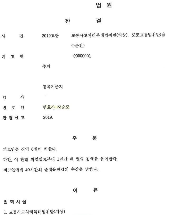 8b3ebfb7564db13ea463ebf1a9013d11_1728277090_3804.png