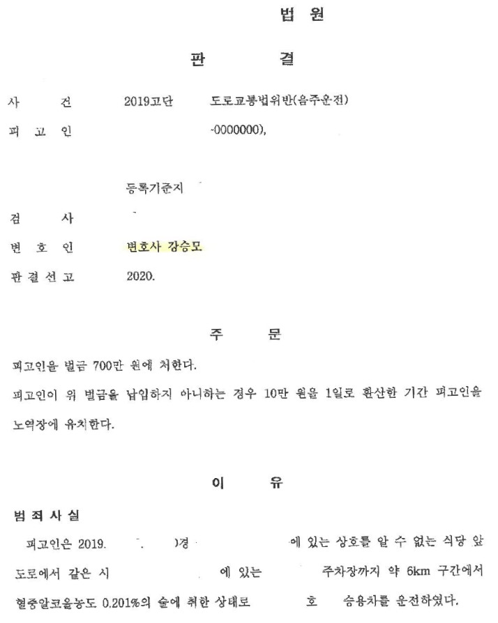 8b3ebfb7564db13ea463ebf1a9013d11_1728277412_0422.png