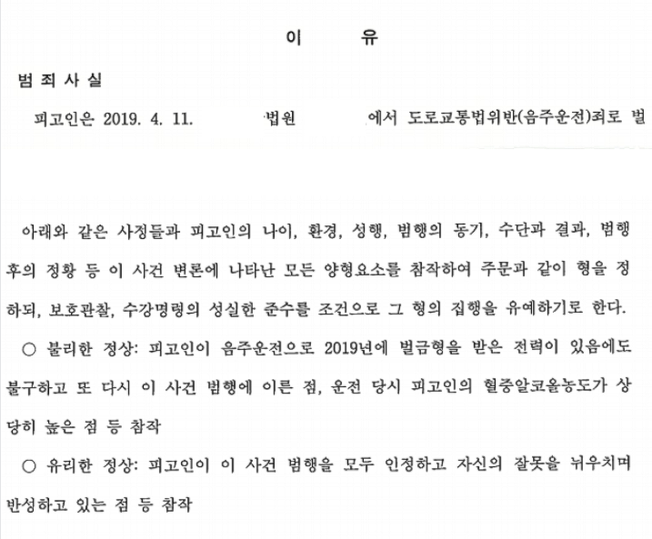 8b3ebfb7564db13ea463ebf1a9013d11_1728278816_3266.png