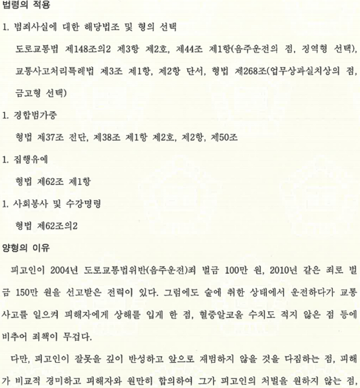 8b3ebfb7564db13ea463ebf1a9013d11_1728279232_0223.png