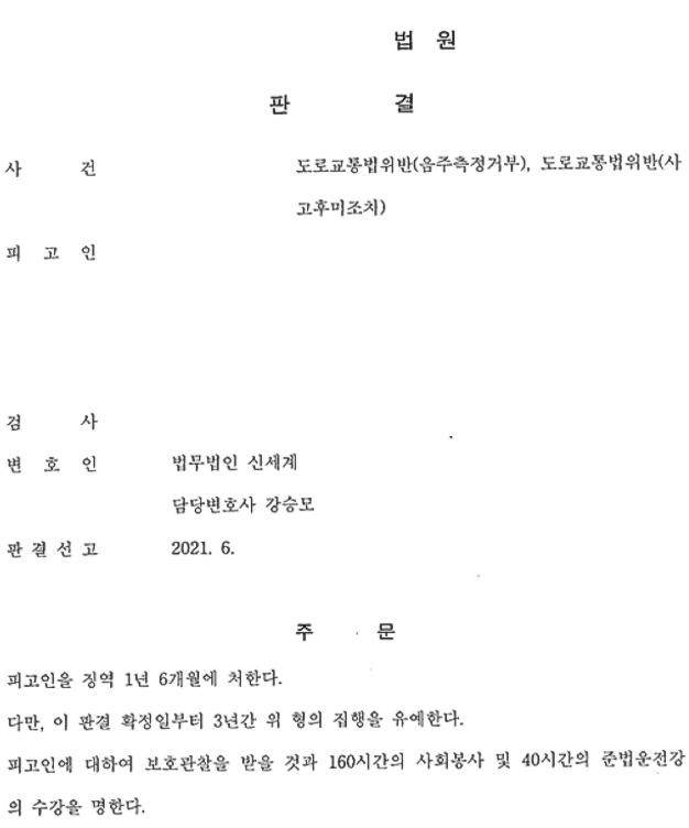 9847ddd6e3c1e6e0b13806701285f8ad_1728533533_5964.png