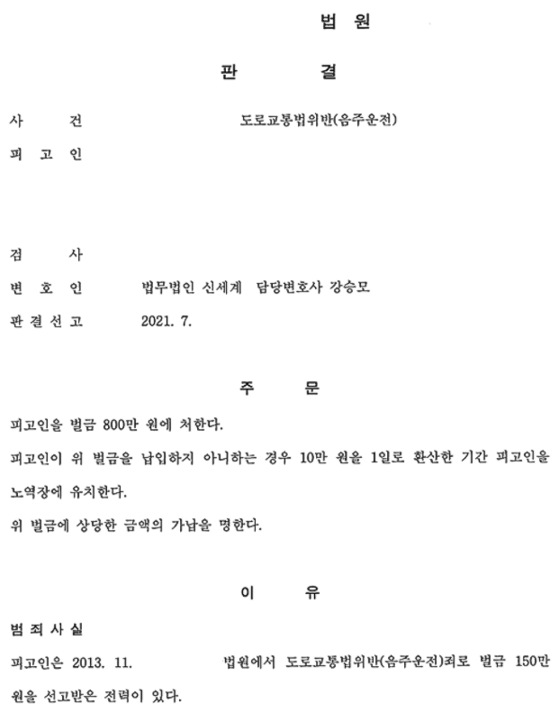 9847ddd6e3c1e6e0b13806701285f8ad_1728533931_1628.png