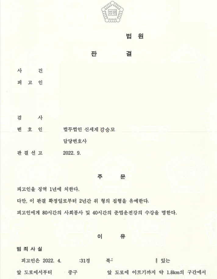 9847ddd6e3c1e6e0b13806701285f8ad_1728534746_7468.png