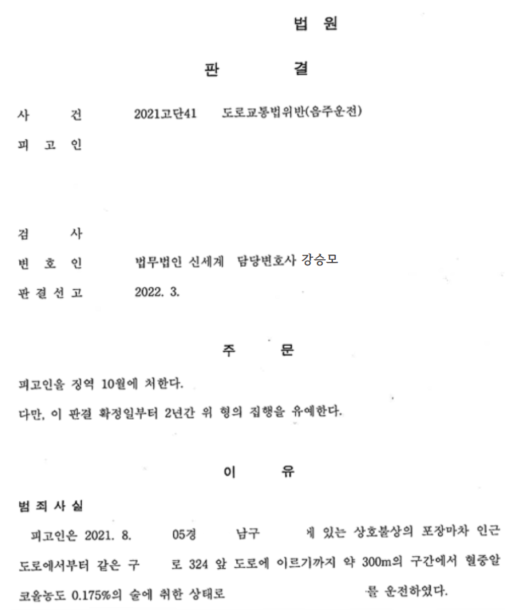 9847ddd6e3c1e6e0b13806701285f8ad_1728534828_1671.png