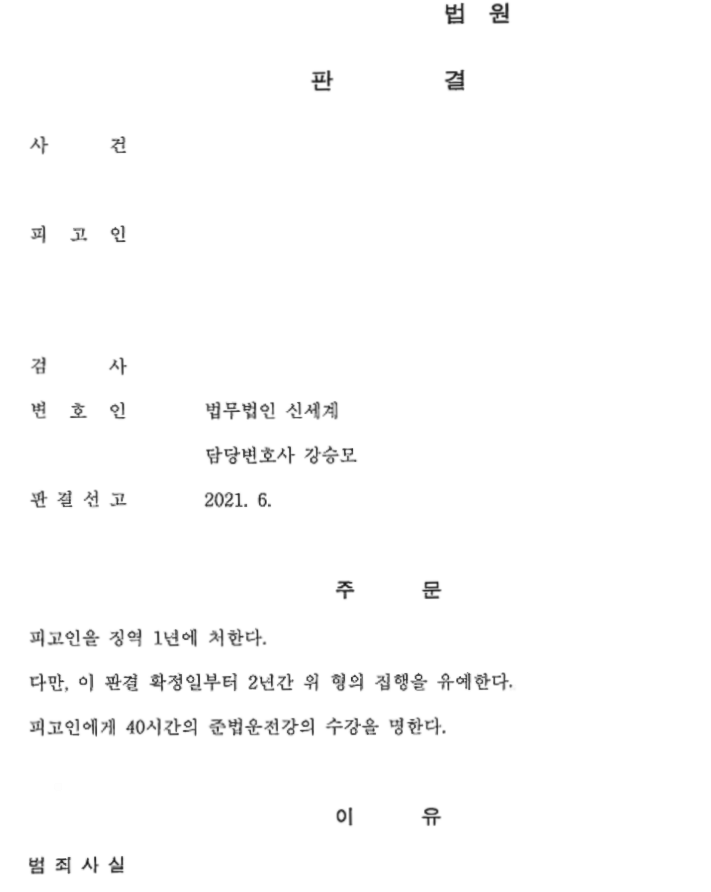 9847ddd6e3c1e6e0b13806701285f8ad_1728535074_3505.png