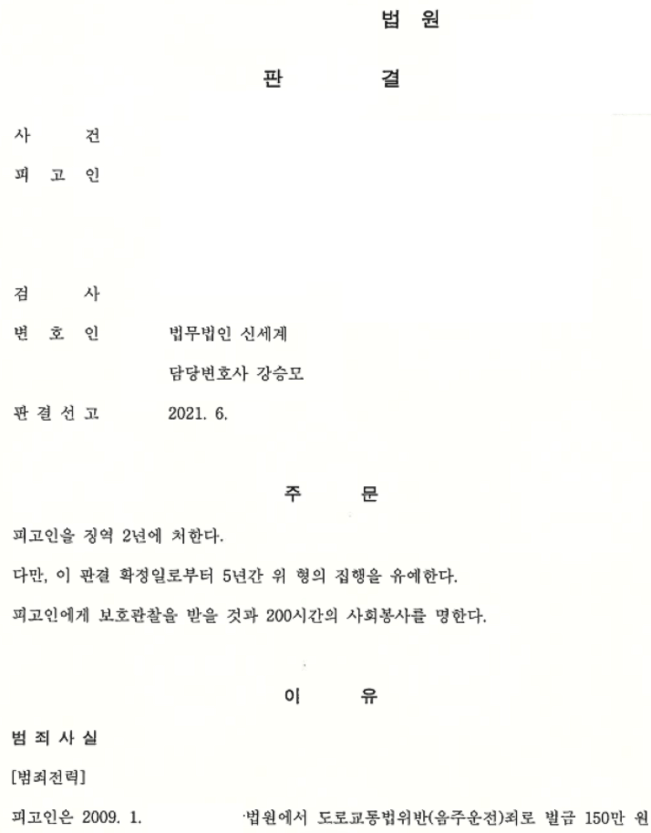 9847ddd6e3c1e6e0b13806701285f8ad_1728535432_9107.png