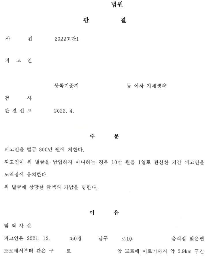 9847ddd6e3c1e6e0b13806701285f8ad_1728536398_7633.png